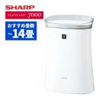 シャープ 空気清浄機 FU-S50-W プラズマクラスター 7000 おすすめ畳数 14畳 スピード循環気流