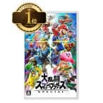 大乱闘スマッシュブラザーズ SPECIAL - Switch