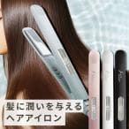 SALONMOON ストレート ヘアアイロン ダブルイオン SLM006