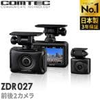 COMTEC ZDR027
