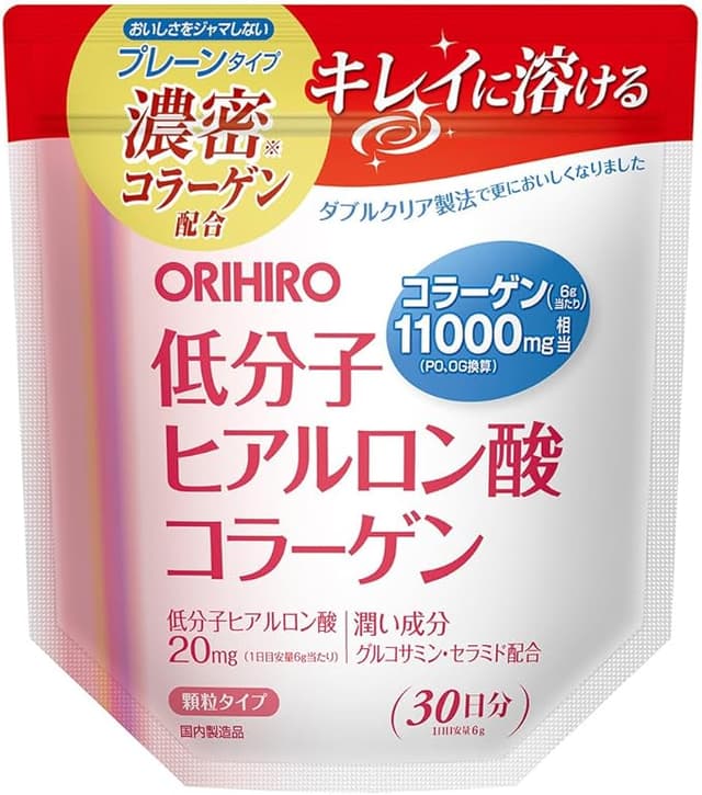 オリヒロ 低分子ヒアルロン酸 コラーゲン 袋タイプ 180g グルコサミン セラミド