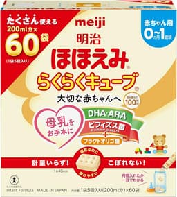 明治ほほえみ らくらくキューブ(27g×60袋入)