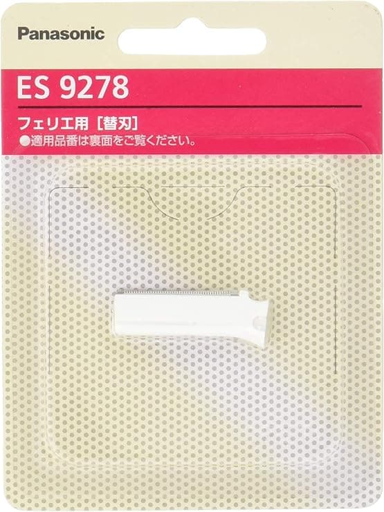 パナソニック 替刃 フェリエ フェイス用 ES9278