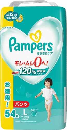 パンパース さらさらケア パンツ Lサイズ オムツ 9-14kg(54枚入)