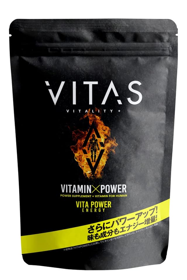 VITAS（バイタス） VITA POWER ビタパワー マカ 亜鉛 マルチビタミン 120粒 30日分